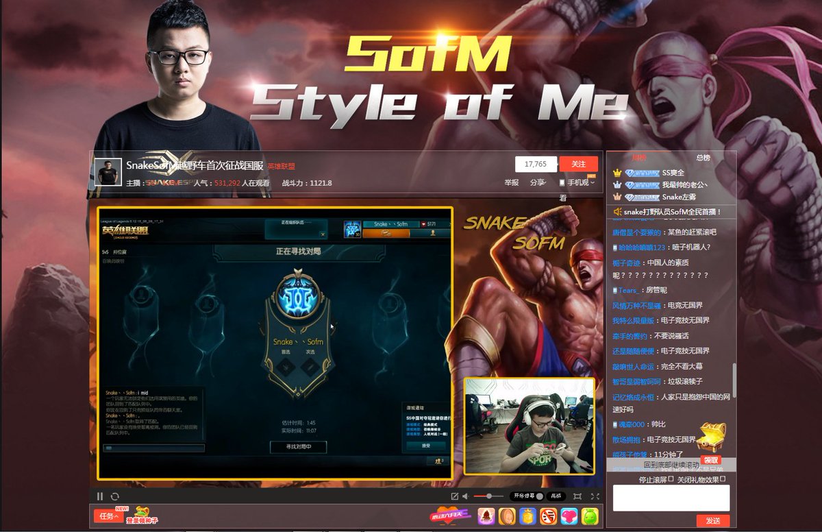 SnakeEsportsLOL's tweet photo. Sofm webcast: https://t.co/tyBSamArr9 
Flandre webcast: https://t.co/Ew5IpOhEJR
Jiezou&amp;zzr in the comments below. https://t.co/fbL7V5EPGL