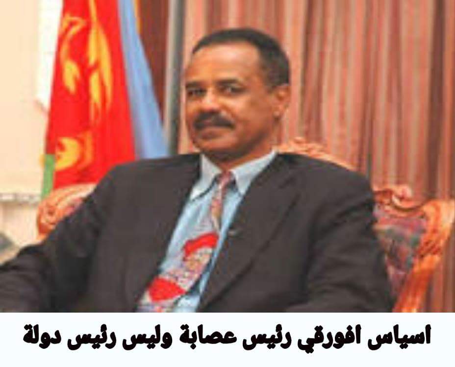 abudod4's tweet photo. هل يعتقدون  أن الحق سوف يموت في أقبية سجونهم
كلاهم يتوجسون من الحق لأن اياديهم ملطخة بدماء الأبرياء
كذب حبله قصير. https://t.co/ld6lIfRIK0