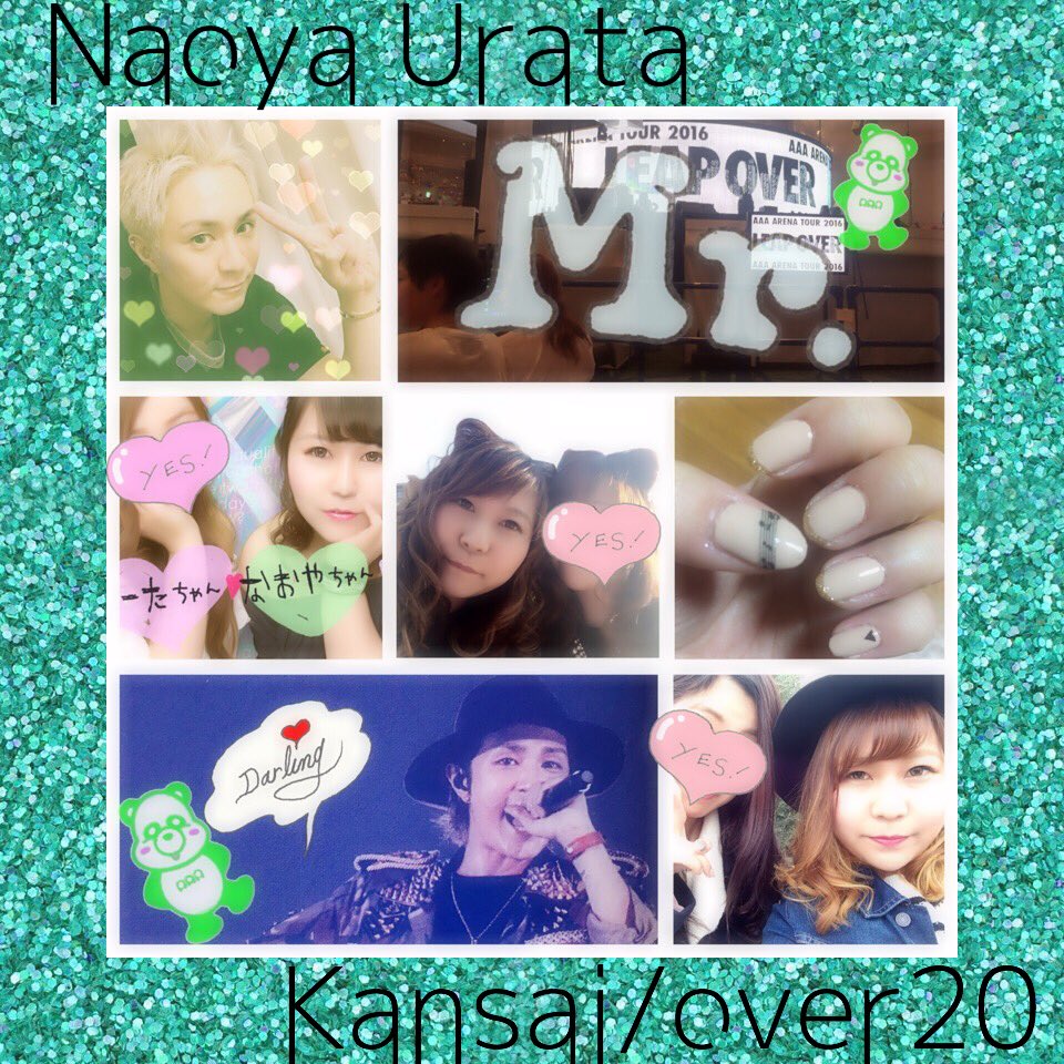 _65781's tweet photo. 浦田直也くん♡Kansai/over20
たくさんお迎えいきます♡

 #20代のaヲタさんRT 
 #RTから気になったaヲタさんお迎え https://t.co/67JNcPaKs4