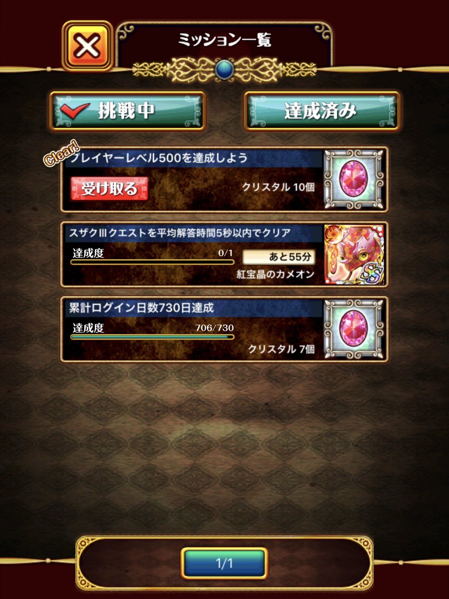 メーテルリンク Maeterlinch Twitter メーテルリンク Maeterlinch Twitter