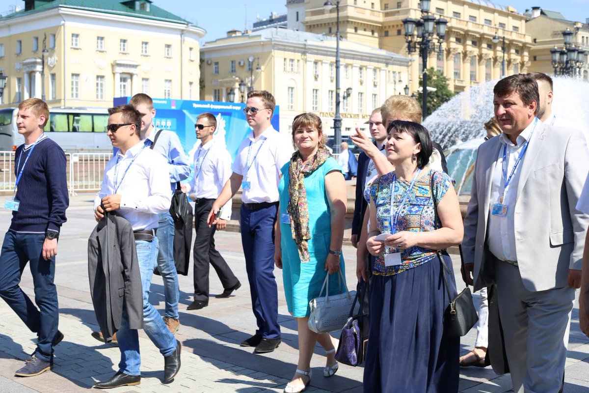 dmitrycond's tweet image. #ЕРСЪЕЗД 
#выборы2016 
#Дума2016 #МГЕР