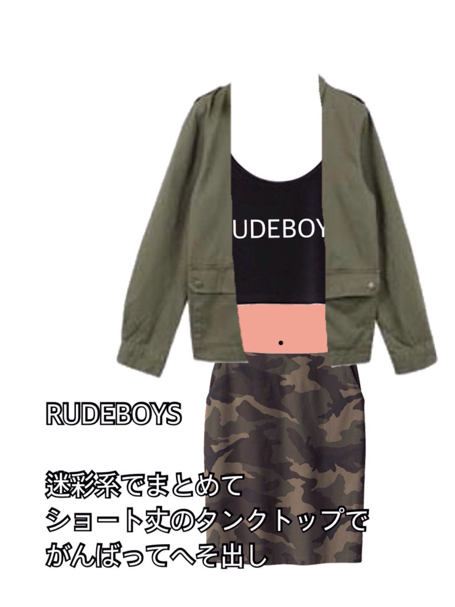 yu10_3jsb's tweet photo. 会場みんなこんな参戦服だったらまぢ笑う笑😂
なんならライブの座席もS.W.O.R.D.で分ければ面白くね？笑
#HiGH_LOW https://t.co/OWfV1FSrtK