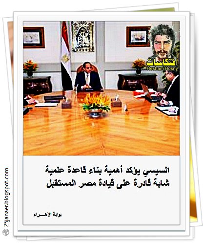http://pbs.twimg.com/media/Cl4_IThWEAAWu5E.jpg
