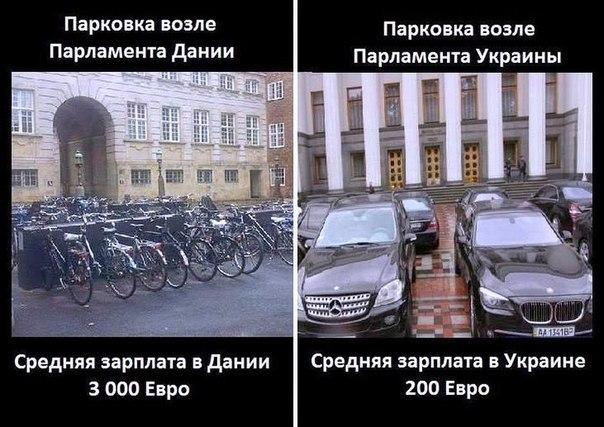 Евросоюз не будет делать предложений Великобритании, чтобы удержать ее, - вице-канцлер ФРГ Габриэль - Цензор.НЕТ 5621