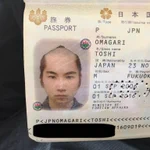 ジャパニーズサムライｗこのパスポート写真は笑う!