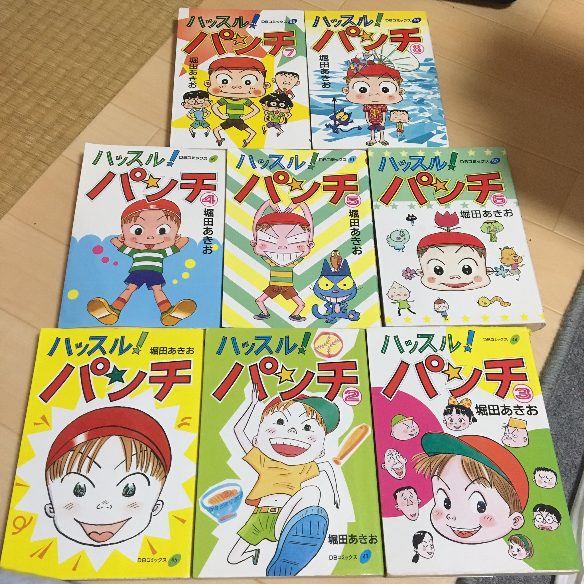 浅山太一 さいきん手に入った資料シリーズ 堀田あきお ハッスル パンチ みなもと太郎 未来ケンジくん 仏法おじさん 教学博士 石井いさみ 渡あきら みちょれ 太陽 など タイトルに を入れてるやつ多いなって思いました 小並感