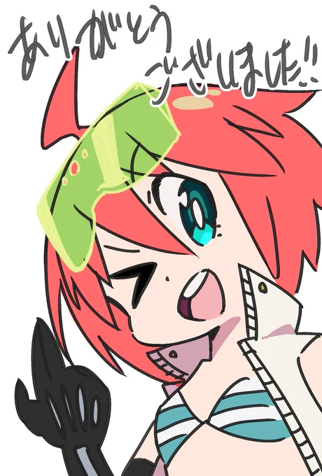 皆様宇宙パトロールルル子をご覧いただき本当に本当にありがとうございました。本当にいろんな事があったけど、この普通じゃない事が普通になっているルル子を、いつまでも好きでいて下さい。
いつかまた、どこかの次元で会えるその日まで…つづく! 