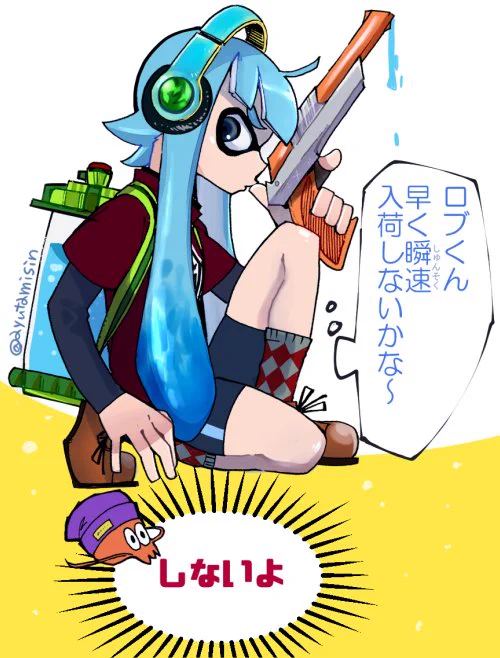 ヒト速に目がないマイイカ#スプラトゥーン版お絵描き60分一本勝負 