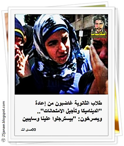 http://pbs.twimg.com/media/Cl4ndUyWEAAGmN7.jpg