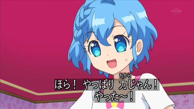 Popular Tweets Of 舞羽とんぼ Ss倉庫 2 تحليلات تويتر الرسومية الخاصة بهوتويت Whotwi Popular Tweets Of 舞羽とんぼ Ss倉庫 2 تحليلات تويتر الرسومية الخاصة بهوتويت Whotwi