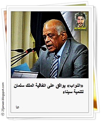 http://pbs.twimg.com/media/Cl4oDVqWEAAfnrH.jpg