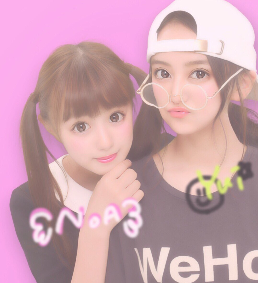 nacyaka_15's tweet photo. このふたりひさしぶりだな。。。
ピチレモンの頃みたい♡♡
#にゃんゆい https://t.co/wgtJhlYGHp