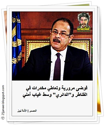 http://pbs.twimg.com/media/Cl4odOnWgAADCyW.jpg