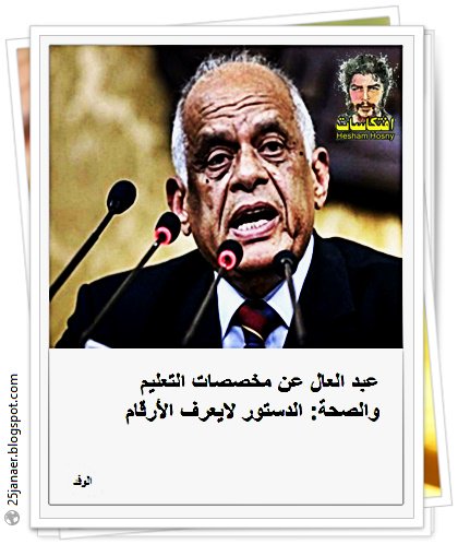 http://pbs.twimg.com/media/Cl4rJTOWQAAUcS1.jpg