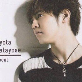 kana_ryulove's tweet photo. 私の大好きな片寄涼太さんの誕生日までに829RTお願いします！
こなかったら静かに消します。 https://t.co/Yvcujfsgm5