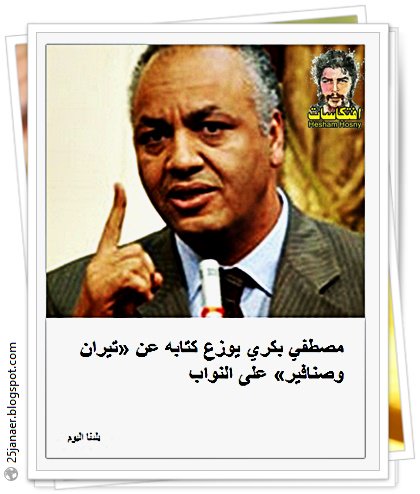http://pbs.twimg.com/media/Cl4sBYSWkAAxPKI.jpg