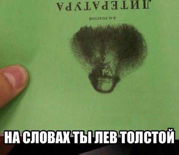 😂😂😂