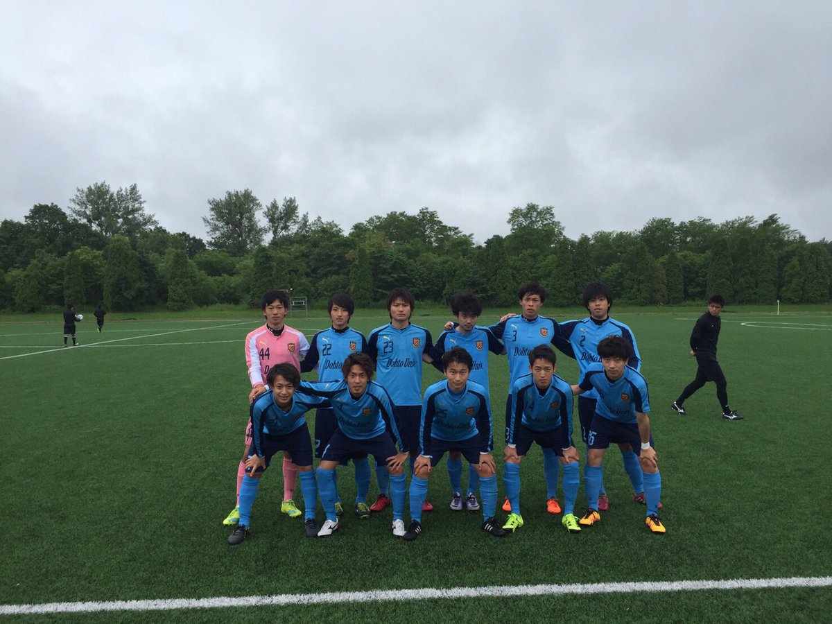 道都大学サッカー部 ピステ上下セット おまけ付き odmalihnogu.org