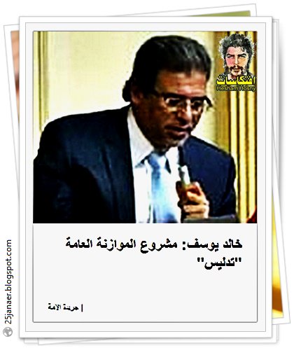 http://pbs.twimg.com/media/Cl4wG7mWEAAkYhe.jpg