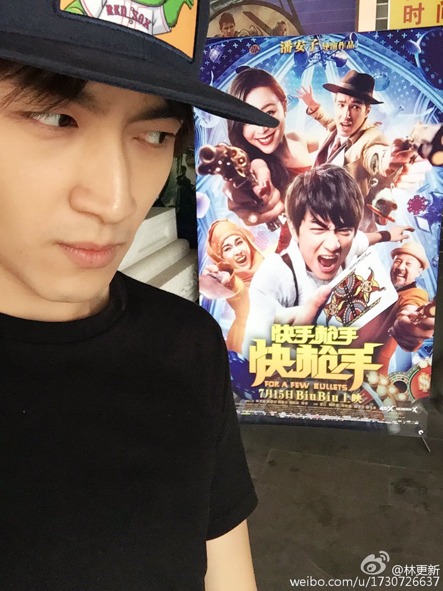 pecinofabb's tweet photo. หลงตัวเองยังไม่พอ มาชมตัวเองอีกนะ 'โปสเตอร์นี้ หล่อจริงๆ' #Lingengxin #หลินเกิงซิน #ForAFewBullets https://t.co/2bCF1BdwqY