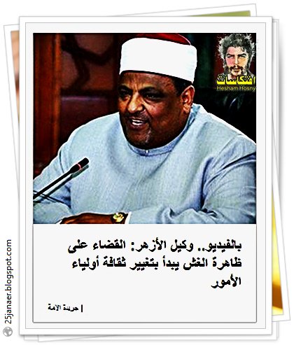 http://pbs.twimg.com/media/Cl4wp0cWEAAx6wA.jpg
