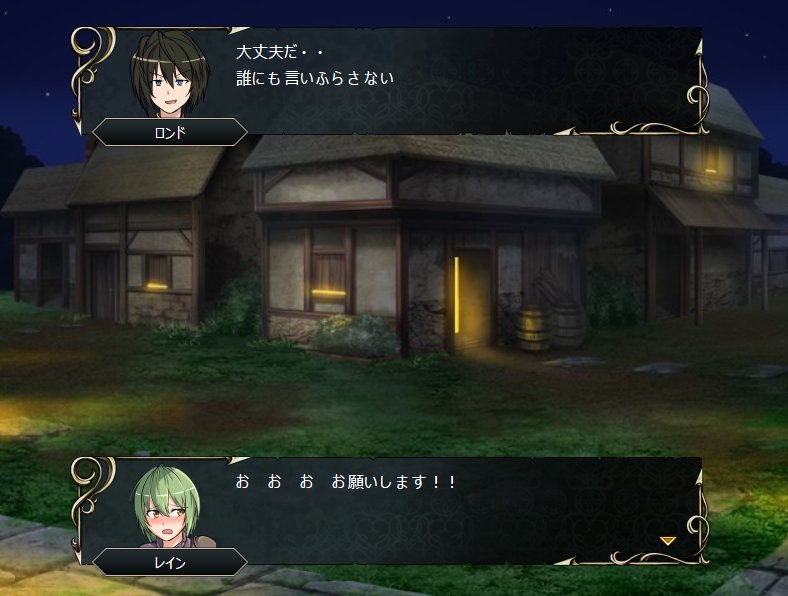 ロンドリア物語 Hashtag Pa Twitter ロンドリア物語 Hashtag Pa Twitter