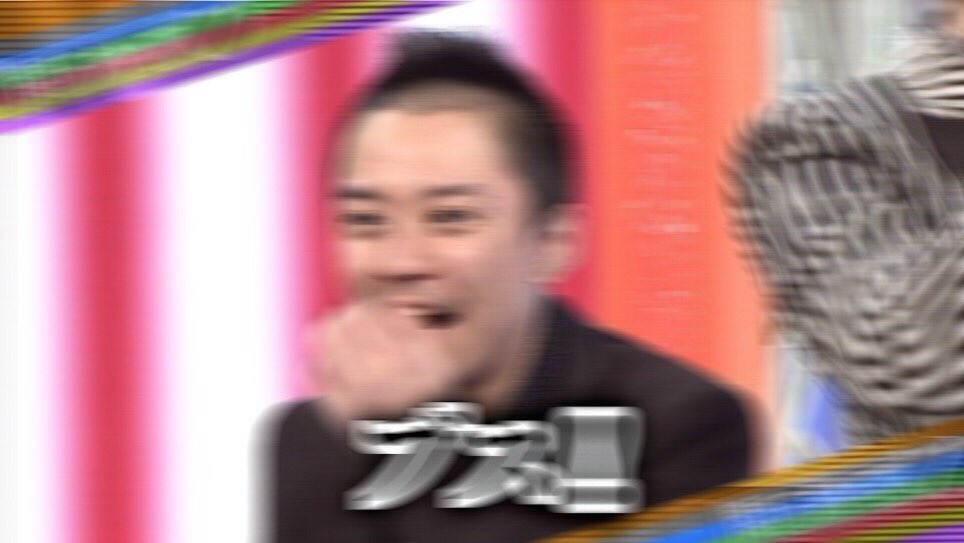 ___ffu's tweet photo. @

.

.

    うわ  、君滅茶可愛いね  、

        夢幻緋左右独占嫉妬夜行性

  #RTしたnrさんbotさんフォローする 
.

.

 （ 本間はそんなん思てへんけどな   、）

.

. https://t.co/bfS0jbb6wR