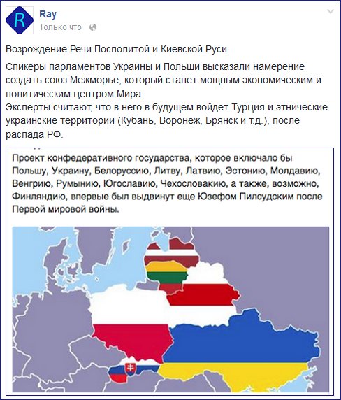 Меркель призвала не торопить процесс выхода Великобритании из ЕС - Цензор.НЕТ 1099