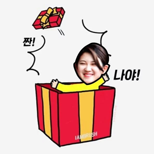 yerinebaek's tweet photo. Happiest birthday to my favorite unnie ever! 💕 https://t.co/2wDy5niJeO