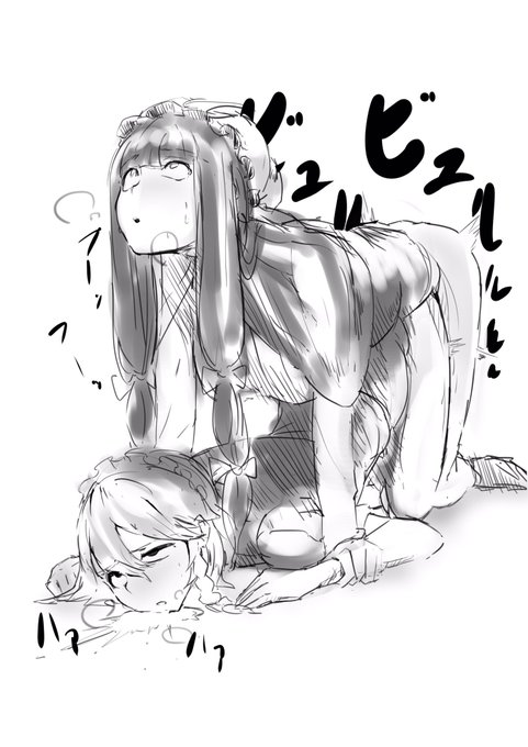 パ「動くなよ...まだ射精てんだから...」咲「...はい...」みたいなやつ 