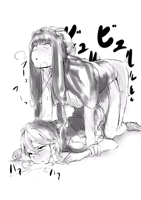 パ「動くなよ...まだ射精てんだから...」咲「...はい...」みたいなやつ 