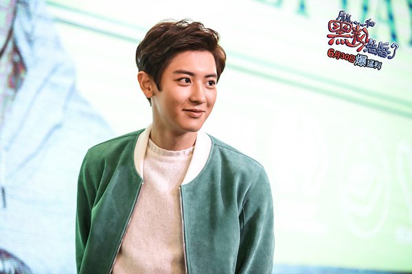 chinalionfilm's tweet photo. #Chanyeol #NoOnesLifeIsEasy #SoIMarriedAnAntiFan tix online now for @RegalMovies #Rockville! https://t.co/Om2NkvsQQG https://t.co/bpSom2hpQS
