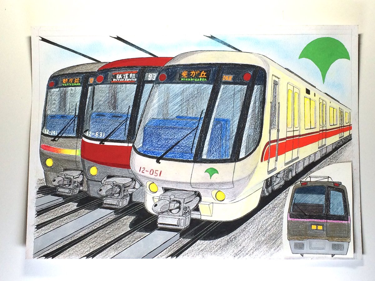 神ちゃん様、よろしくお願い致します☺ 鉄神様しひろ‼️ on X