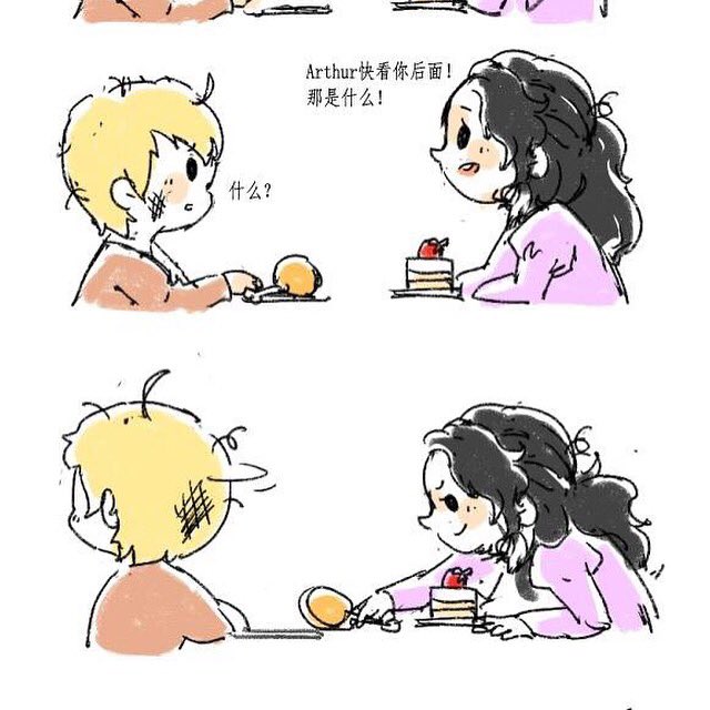 #Morgana #Arthur 小孩子姐弟 