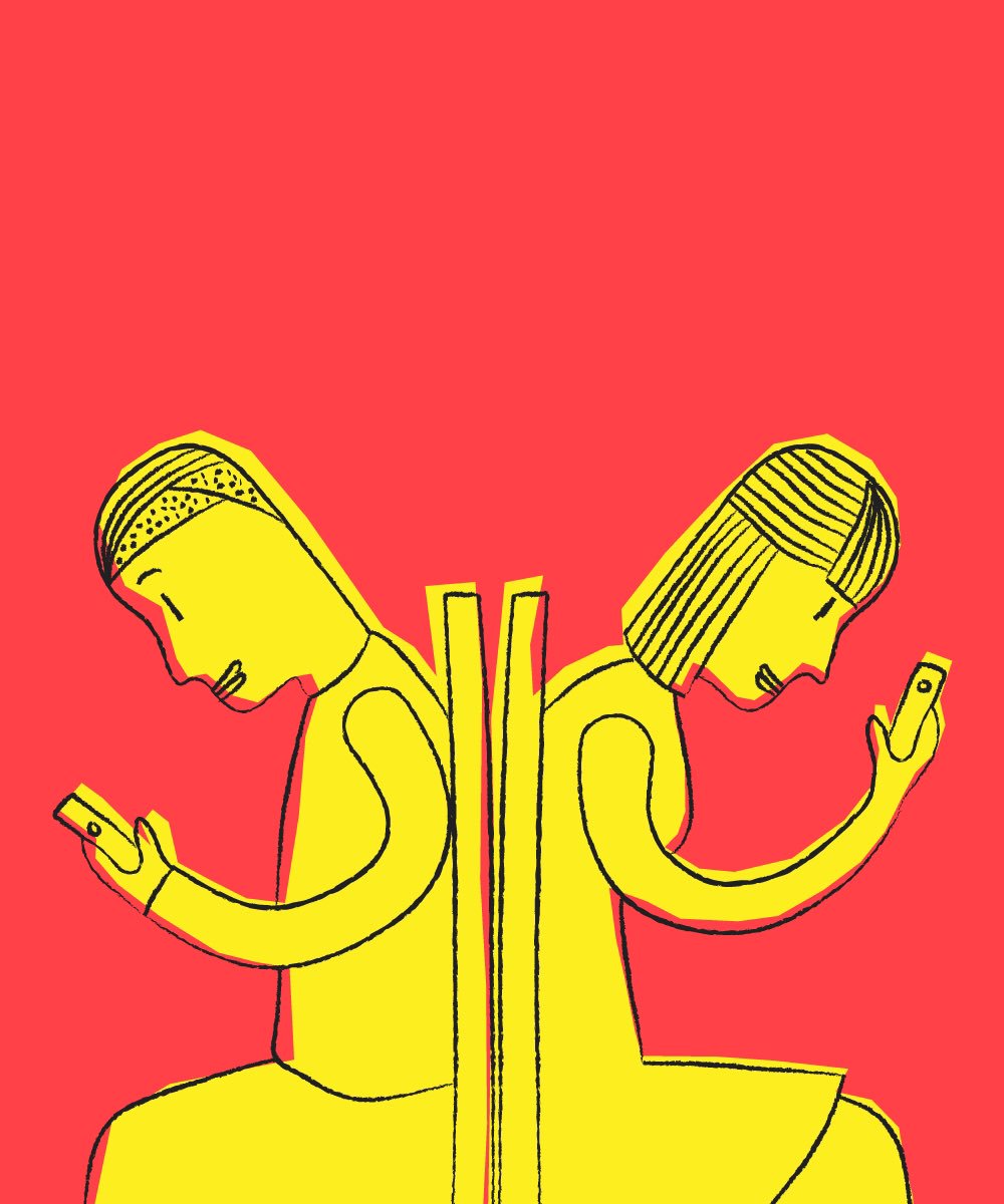 dean_draws's tweet photo. I'd rather stare at my timeline.

〰
#illustration #deandraws #iphone #relationships https://t.co/ubQ34O6jlZ