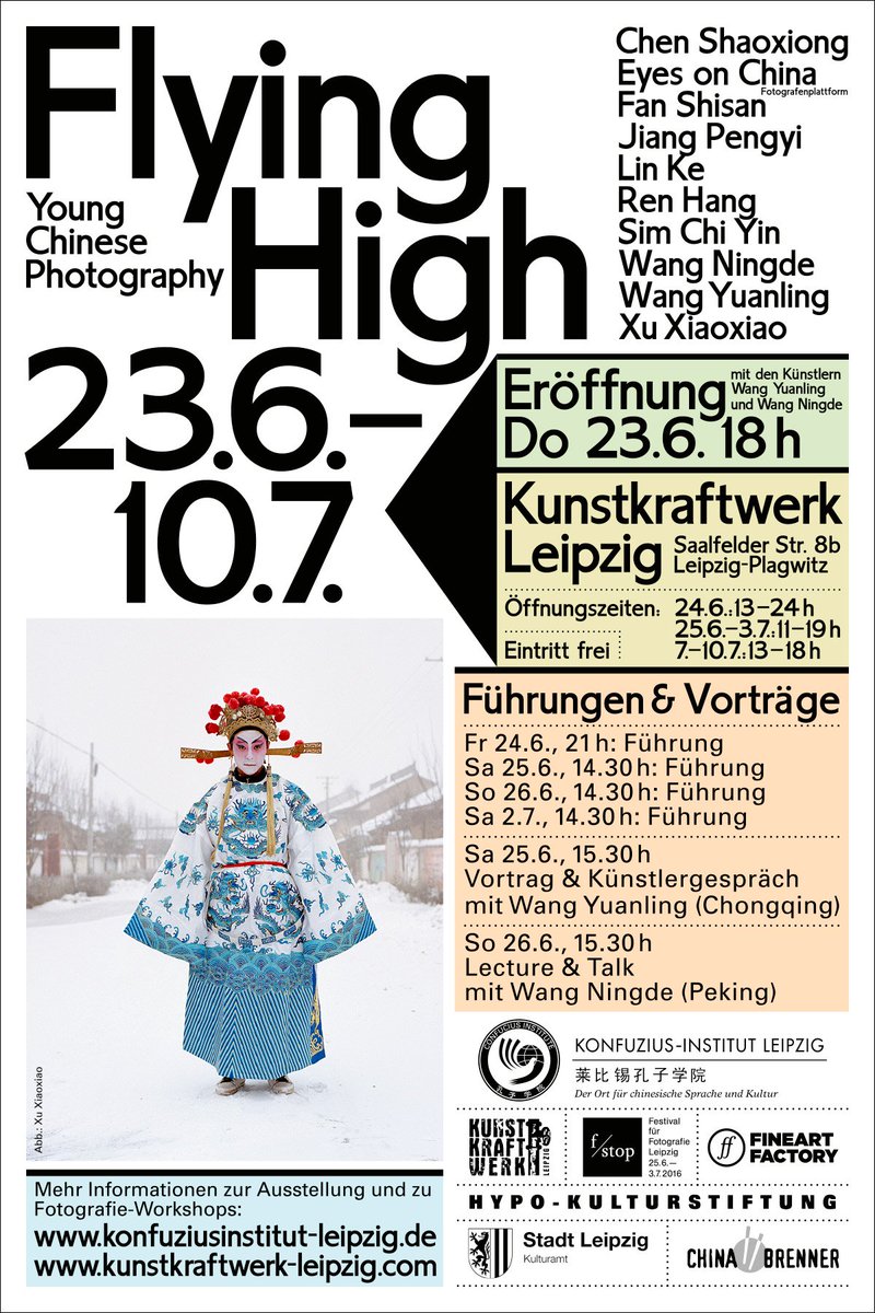 Noch bis zum 10. Juli im #Kunstkraftwerk #Leipzig: Fotoausstellung #FlyingHigh im Rahmen des <a href="/fstop_Leipzig/">f/stop Leipzig</a>.