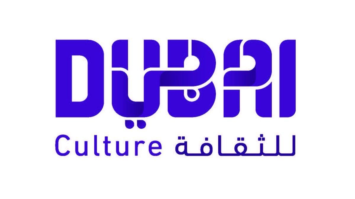 DXBMediaOffice's tweet photo. "#دبي للثقافة" تفوز بجائزة أفضل مبادرة حكومية خضراء لتقنية المعلومات 2016 https://t.co/jl6PGhaw6v