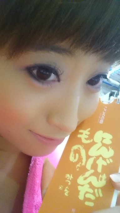 撮影会、ぁりがとぉー（  ＴДＴ） https://t.co/pWXZMnPXs9<a href="/tag/%E5%8A%A0%E7%80%AC%E3%81%82%E3%82%86%E3%82%80"class="tags"><span>#加瀬あゆむ</span></a><a href="/tag/%E6%B5%85%E8%8D%89%E8%89%B6%E7%B5%B5%E5%B7%BB"class="tags"><span>#浅草艶絵巻</span></a><a href="/tag/%E6%B5%85%E8%8D%89%E3%83%AA%E3%83%88%E3%83%AB%E3%82%B7%E3%82%A2%E3%82%BF%E3%83%BC"class="tags"><span>#浅草リトルシアター</span></a>