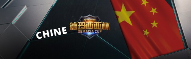 aAaGaming's tweet photo. #LoL > Demacia Cup 2016 : Présentation du tournoi

Toutes les infos : https://t.co/VlMoxKtP0e
#LeagueOfLegends https://t.co/KXzBo05IZp