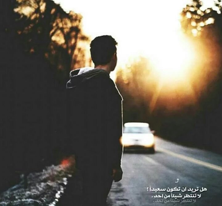 ~•♪||™↓»\ⓐ』
ليتُني أمضيُ بعيــداً ..🚶🏻
فـ لآ أاعــودَ 💔
I wish i were away..☁
a never be back..!🔕
🍂🍂
#صوفي🍃👑