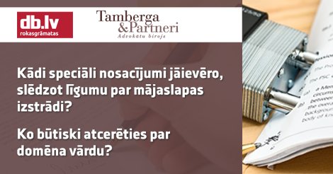 dbhubplatforma's tweet photo. Līguma paraugs par   mājaslapas izstrādi! 
Sadarbībā ar ZAB „Tamberga un Partneri”. https://t.co/opIXKgk3rP https://t.co/GU10PPizv0