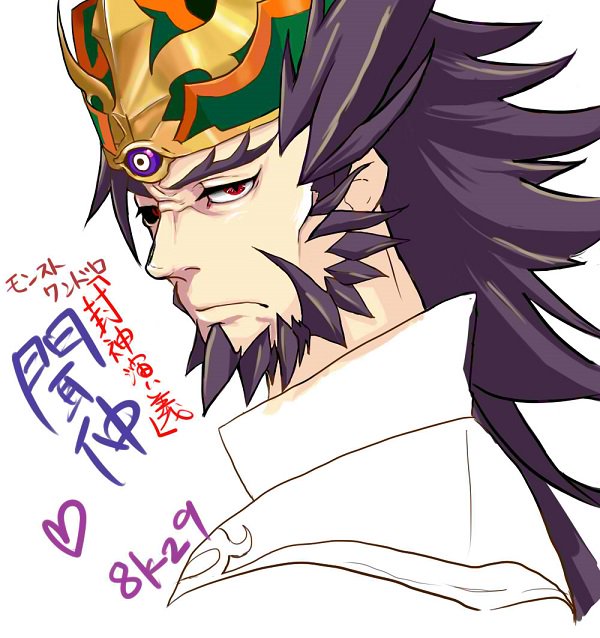 聞仲のtwitterイラスト検索結果 古い順