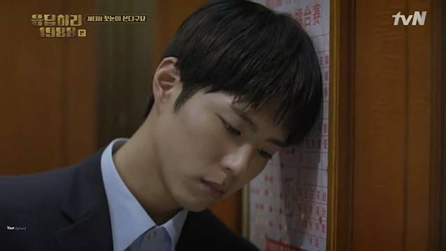 dramacharacters's tweet photo. Taek 💫 Reply 1988 https://t.co/3UkEZQm57G