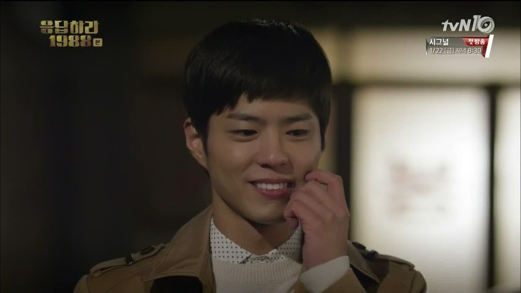 dramacharacters's tweet photo. Taek 💫 Reply 1988 https://t.co/3UkEZQm57G