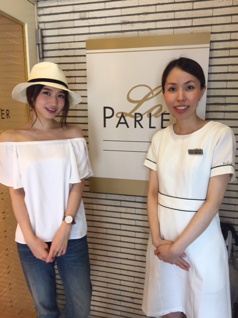 平由紀子