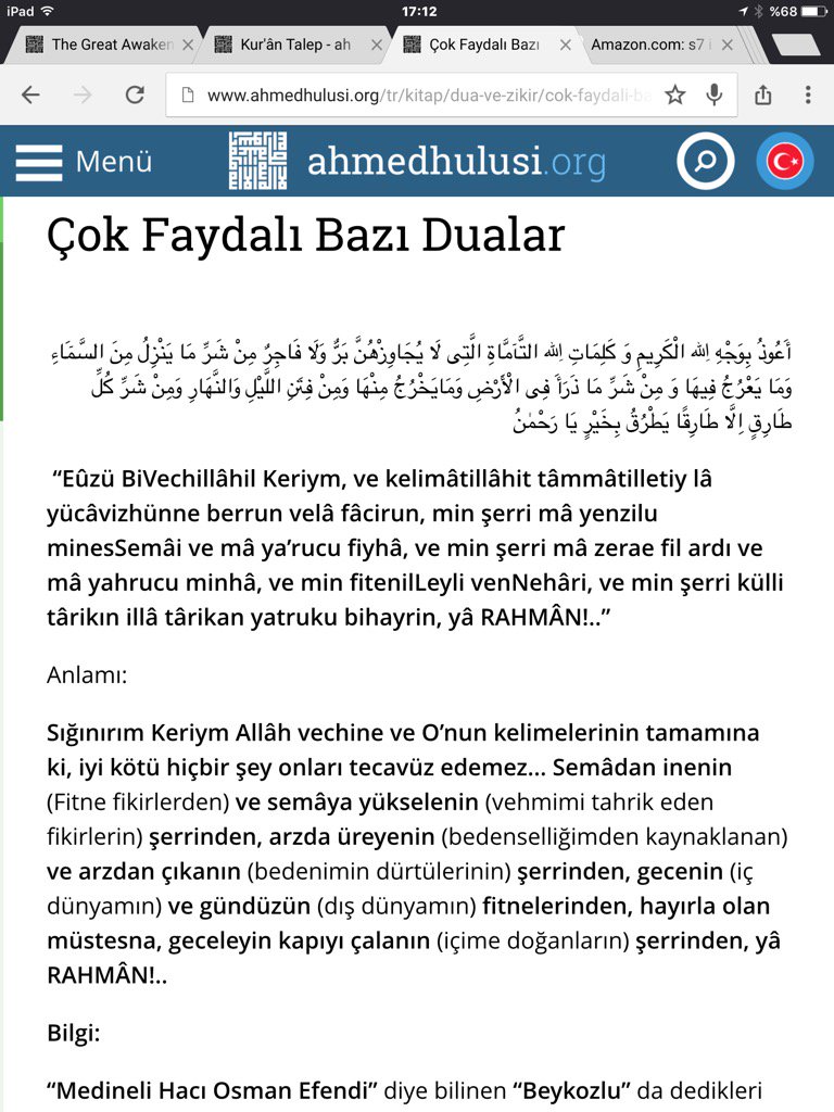 Cinni etkilere karşı en güçlü korunma duası.