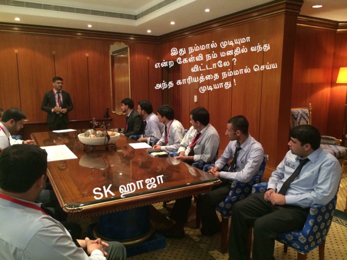 sk_haja's tweet photo. https://t.co/VAUsvRgqzr
