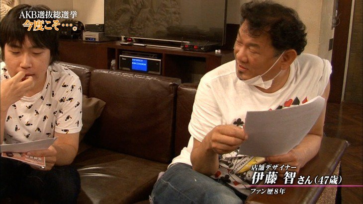 2チャン相互フォロー 悲報 フジテレビがakbのせいで妻と離婚した47歳男性を特集 その後akb 宮崎美穂はホスト通いを文春された模様wwwhttps T Co Pehvb3ywgq 2チャン相互フォロー 悲報 フジテレビがakbのせいで妻と離婚した47歳男性を特集 その後akb 宮崎美穂はホスト通いを文春された模様wwwhttps T Co Pehvb3ywgq