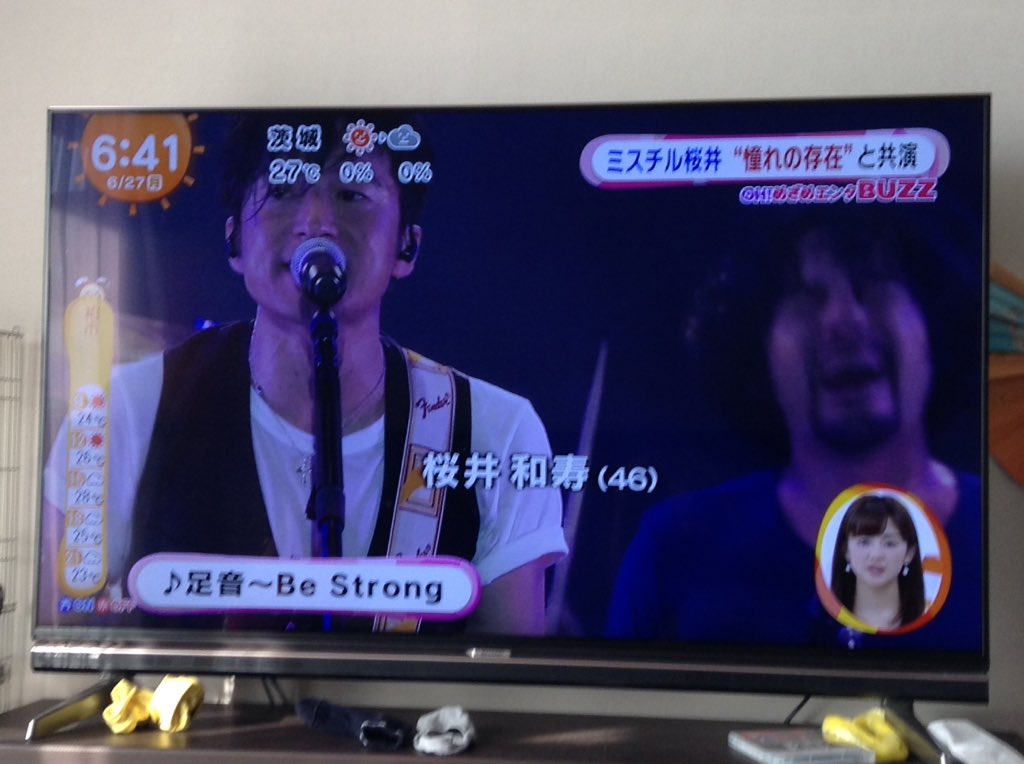 みなみ れお على تويتر 6 27 月 めざましテレビ 6 25に行われた Gbgb16 の模様 ミスチル 足音 Mrchildren ミスチル Mr 桜井和寿 めざましテレビ