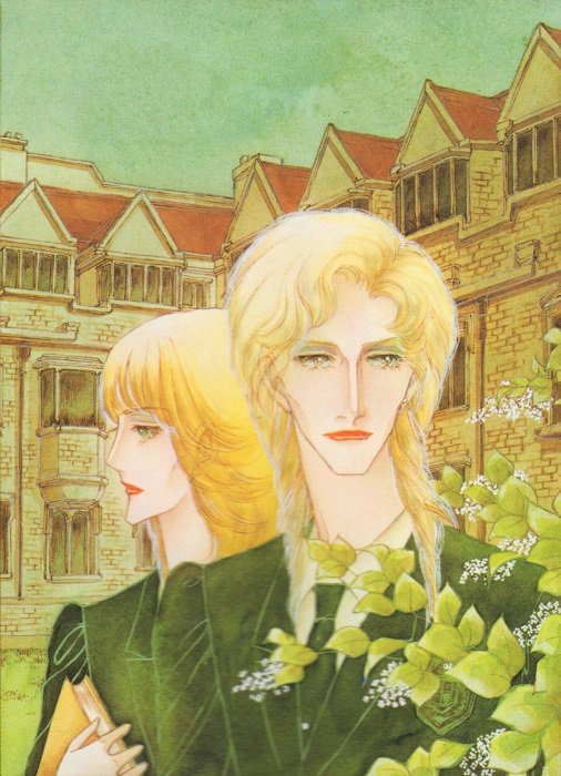 X 上的Natth:「Risean, ou Lycenne, manga shôjo de Matsuzaki Akemi